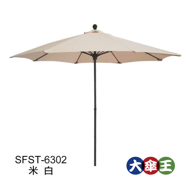 9 呎 8 骨玻纖鐵骨手開傘 細節或尺寸圖