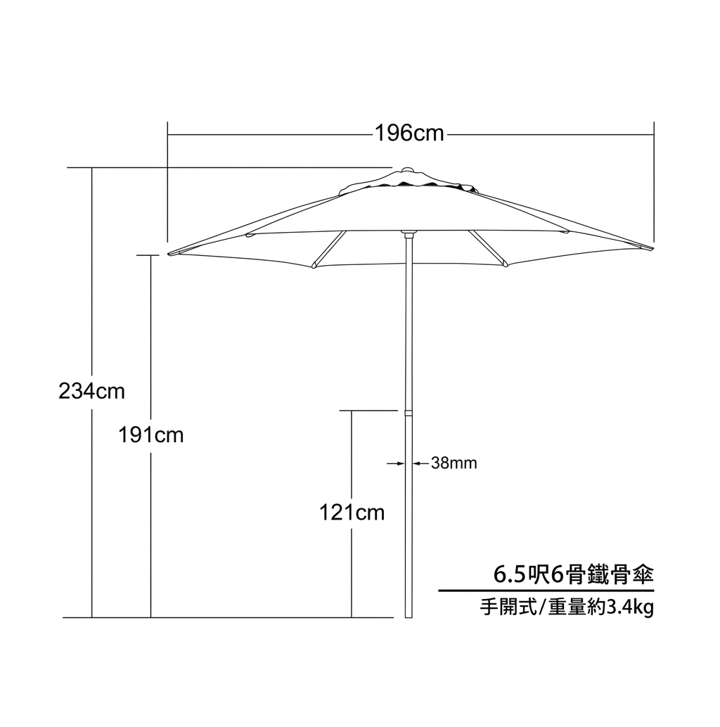 6.5 呎 6 骨鐵骨手開傘 細節或尺寸圖